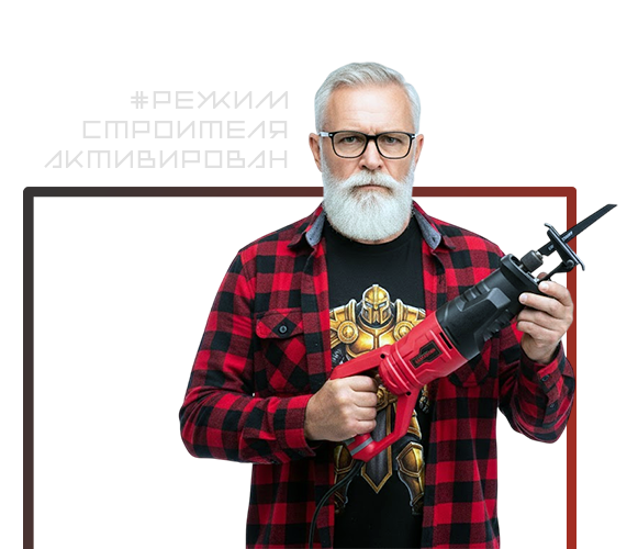 Сабельная пила аккумуляторная Worcraft (Без АКБ)