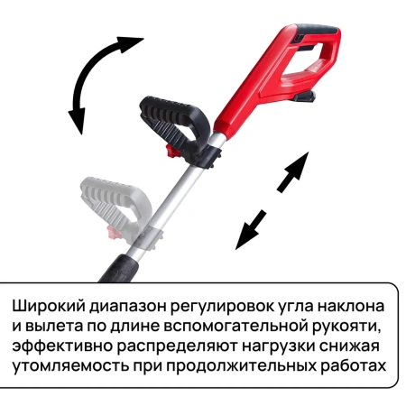 Снегоуборщик аккумуляторный WORCRAFT (с АКБ и СЗУ)