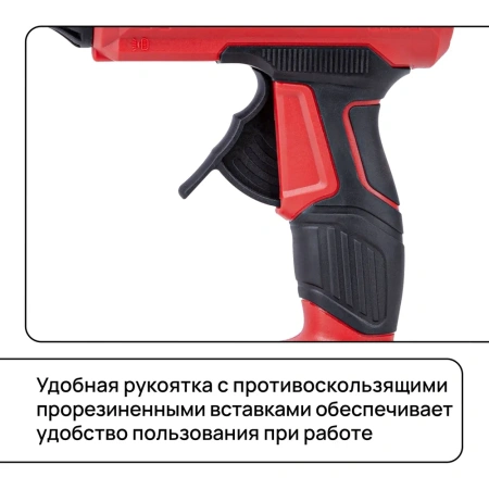 Клеевой пистолет аккумуляторный Worcraft