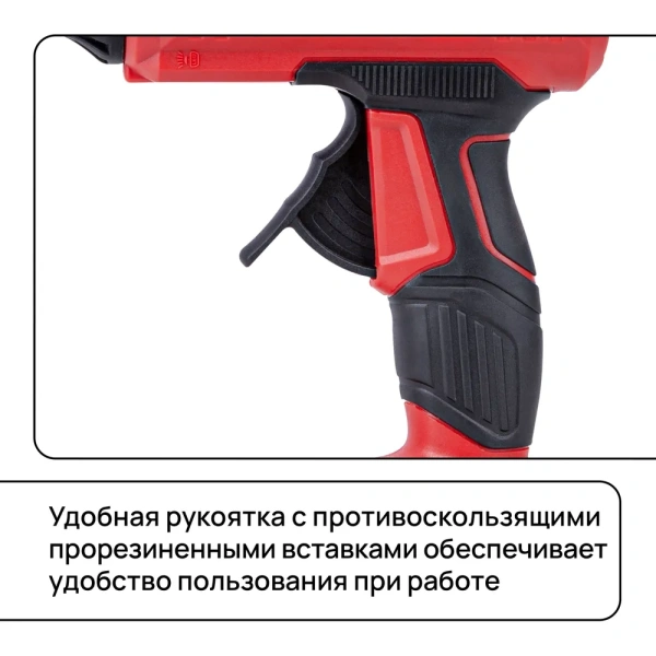 Клеевой пистолет аккумуляторный Worcraft