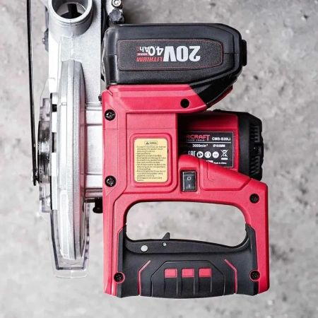 Пила торцовочная аккумуляторная Worcraft CMS-S20Li (без АКБ и ЗУ)