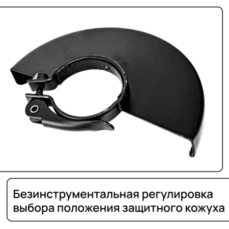 Болгарка аккумуляторная 2 АКБ шлифмашина