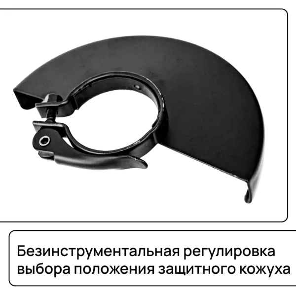 Болгарка аккумуляторная 2 АКБ шлифмашина