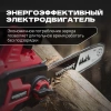 Пила аккумуляторная цепная