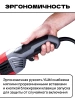 Болгарка электрическая 230