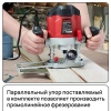 Фрезер по дереву электрический WORCRAFT