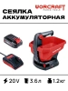 WORCRAFT Сеялка-разбрасыватель для газона аккумуляторная 20V/3,6 л/1,2 кг АКБ и СЗУ в комплекте.