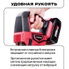 Электролобзик аккумуляторный 20V, 600Вт, 2500 ход/мин. Лобзик по дереву и металлу. ящик для инструментов на колесах