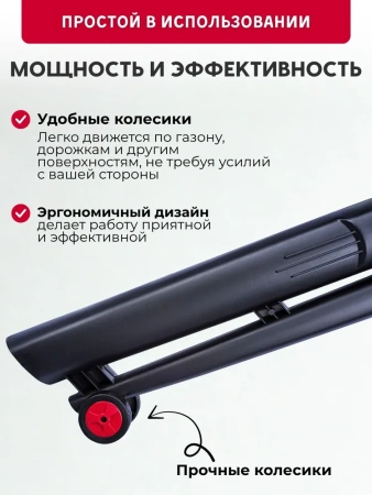 Пылесос воздуходувка садовая аккумуляторная Worcraft CLBV-S40Li (без АКБ и ЗУ)