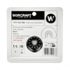 Насадки для реноватора дисковая WORCRAFT HCS 88