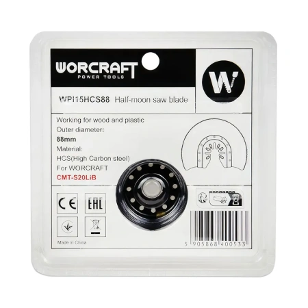 Насадки для реноватора дисковая WORCRAFT HCS 88