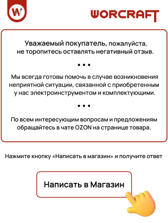 Перфоратор электрический 1050Вт , 4800 уд/мин, система SDS+