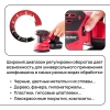 Шлифовальная машинка эксцентриковая аккумуляторная 125 12000 об/мин, 500Вт /Без АКБ и СЗУ