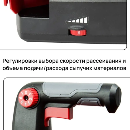 WORCRAFT Сеялка-разбрасыватель для газона аккумуляторная 20V/3,6 л/1,2 кг АКБ и СЗУ в комплекте.