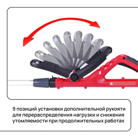 Триммер аккумуляторный 2 АКБ