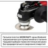 Насадки для реноватора дисковая алмазная WORCRAFT Diamond