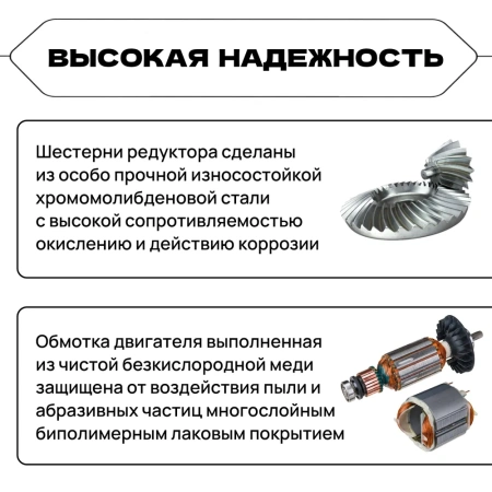 Шлифмашина угловая сетевая с регулировкой оборотов по металлу по бетону УШМ 125 ( Болгарка )-125/1200, 125мм., 1200 вт., сетевая, угольные щетки в комплекте, шлифмашина WORCRAFT