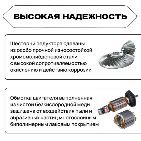 Шлифмашина угловая сетевая с регулировкой оборотов по металлу по бетону УШМ 125 ( Болгарка )-125/1200, 125мм., 1200 вт., сетевая, угольные щетки в комплекте, шлифмашина WORCRAFT