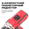 Шуруповерт дрель аккумуляторная в кейсе 500 Вт 1400 об/мин от аккумулятора 20В 40Нм, 2xLi-ion, ЗУ, + набор инструментов WORCRAFT