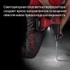 Перфоратор аккумуляторный WORCRAFT С АКБ и ЗУ