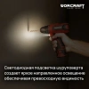 Шуруповёрт с двумя аккумуляторами Worcraft c набором оснастки 12V/24Hm
